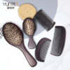 Custom LOGO Wood Hair Brush Comb Set丨YUNTESI